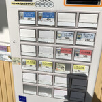 ヤツレン ソフトクリーム売店 - 