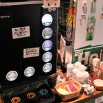 Cafe berry - 