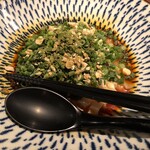 四川料理 CHINA5° - 