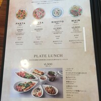 Serafina NEW YORK さいたま新都心店 - 