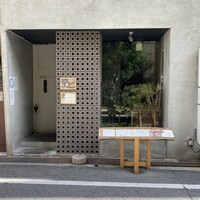 しゃにむに 心斎橋本店 - しゃにむに 心斎橋本店