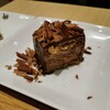 Totsupusukizukafue - キングスチョコレートケーキ