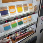 ラーメン二郎 - 