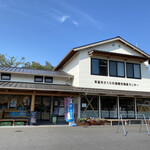 ふるさと交流館さくらの湯 - 1日中、天気も良く、プチ旅日和でしたねぇ〜(*ﾟ∀ﾟ*)ウッ