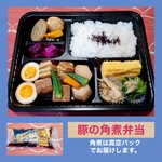 寿司割烹三角屋 - 