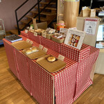 ふるさと交流館さくらの湯 - パンも並んでました‼︎