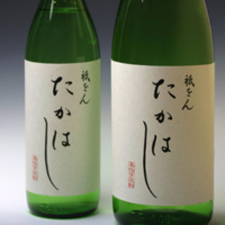 祗をん たかはし_2