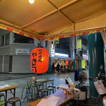 みそだれやきとり かんちゃん - 