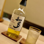 道人 - それから「知多」に。