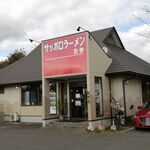 サッポロラーメンたき - 外観