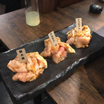 焼肉ホルモンと199円ハイボール MAIDO - ホルモン盛り合わせ