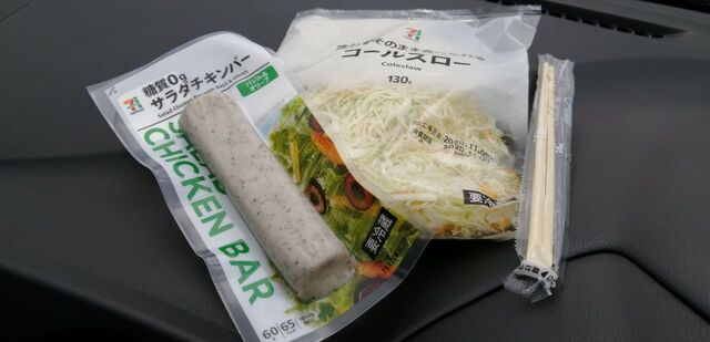 セブンイレブン田村常葉町店 &ndash; 便利なローカルコンビニで手軽に食事と買い物