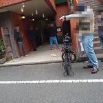 一条流がんこ総本家分家四谷荒木町 - 