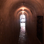 ザ バー ワタナベ - 