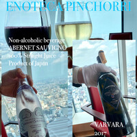 エノテーカ ピンキオーリ 名古屋 - 