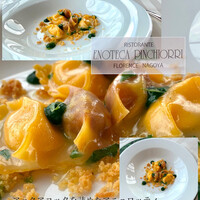 エノテーカ ピンキオーリ 名古屋 - 