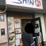 ＳＨＩＮ - 