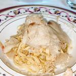 ペレグリーノ - 