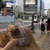 ル パン ドゥ ジョエル・ロブション 渋谷ヒカリエShinQs店