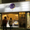 Paper Moon Sweets Factory - 