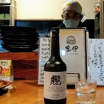 里伊 - 纜と大将