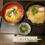 Sushimaru Honten - 