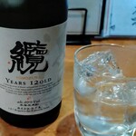 里伊 - 纜プレミアム