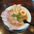 らーめん まるかん - 特製らーめん白