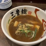 三豊麺 - 