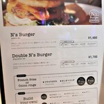 The Burger Stand N’s - メニュー（ハンバーガー）