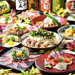 串と煮込みの元祖居酒屋 個室 門限やぶり - 