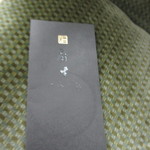 鮨 麻生 平尾山荘 - 