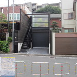 鮨 麻生 平尾山荘 - 