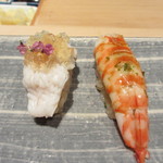 鮨 麻生 平尾山荘 - 