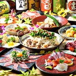 Kushito Nikomi No Ganso Izakaya Koshitsu Mongen Yaburi - 