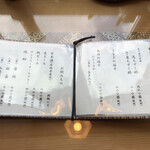 うなぎ亭 友栄 - 