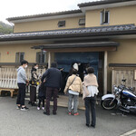 うなぎ亭 友栄 - 