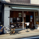 Hanare Nakamura Seimen - 12:40入店、2名用の個室に着席。掘り炬燵がありがたい。ここまで42km走行。