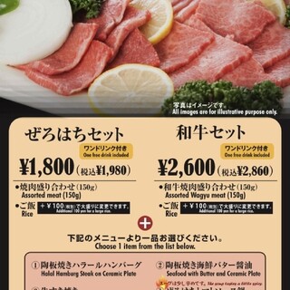食べ放題 難波でランチに使える焼肉 ランキング 食べログ 食べ放題 難波でランチに使える焼肉 ランキング 食べログ