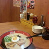 TONKOTSU KAZAN RAMEN - 料理写真: