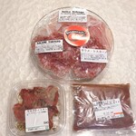 サルメリアロッキュー - 