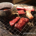 やきにく未完 - 