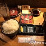 やきにく未完 - 