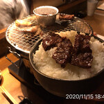 やきにく未完 - 