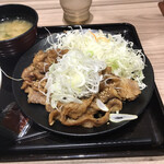 Yoshinoya - 