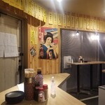 シウマイ酒場 創笑商店 - 