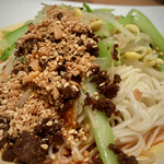 みこころ 無添加チャイナ935 - 汁なし担々麺　1100