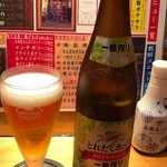 赤垣屋 - 瓶ビール一番搾りとれたてホップ500円