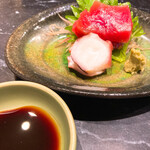 Tempura Hama Shin - 