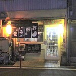 たんぽぽ - 外観